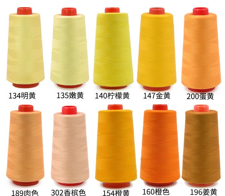 C01-01/40S/2sewing thread/spool - Image 11