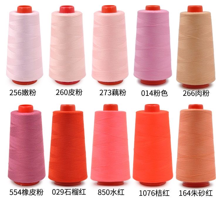 C01-01/40S/2sewing thread/spool - Image 9