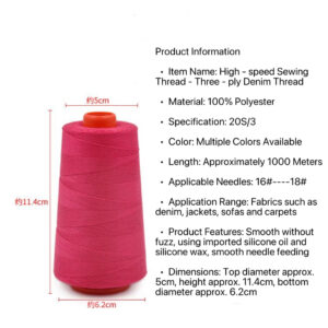 C01-03/20S/3High - Speed Polyester Sewing Thread