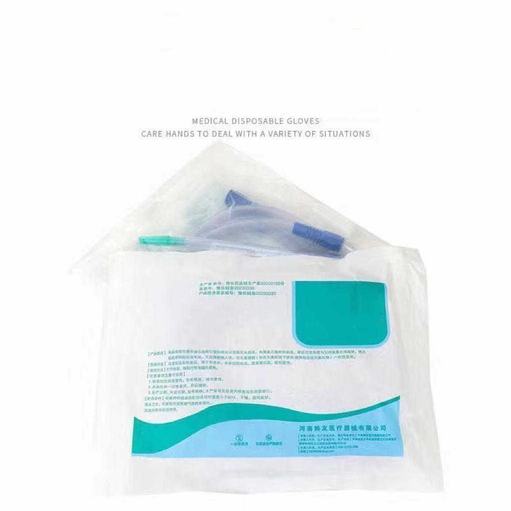 E02-09/Disposable Suction Connecting Tube (10-Pack Single Sterile Independent Packaging, 2 Types: Type A & Type B) - Medical Electric Negative Pressure Suction Apparatus Accessory for Drainage - Image 4