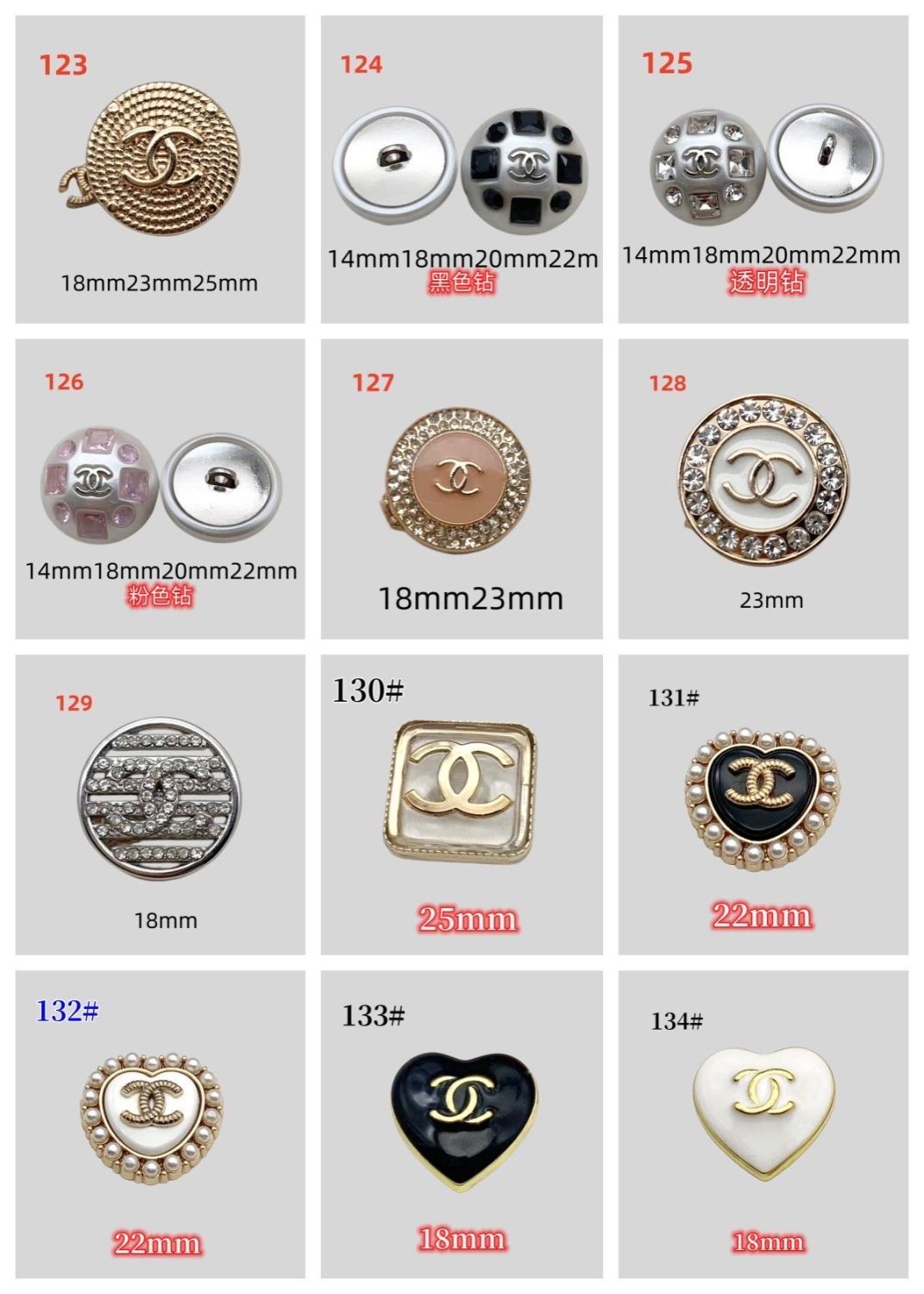 C06-02/Chanel-Style Chic Elegant Buttons for Trench Coat, Suit, Overcoat, Woolen & Knitted Jackets - Versatile High-End Buttons, 6 Pieces per Pack - Image 11