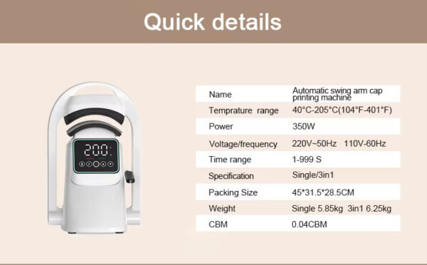 H3.4-04/Cap Heat Press Machine - Automatic Sublimation Transfer Printer for Custom Hat Printing