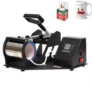H3.4-05/Digital Multifunctional Home Mug Heat Press Machine for DIY Photo & Color-Changing Cup Printing - Image 2